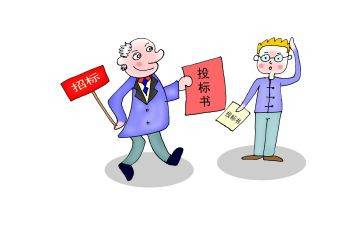 投标实训心得体会6篇