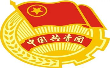 先进团干部事迹材料8篇