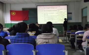 团干部优秀事迹推荐7篇