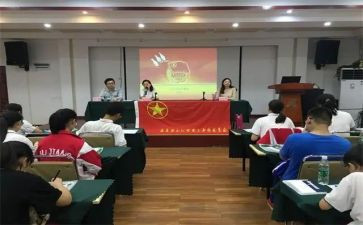 学生团干部工作总结参考7篇