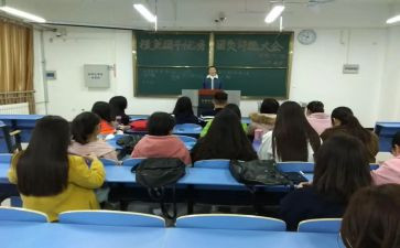 学生团干部工作总结5篇