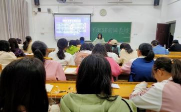 学校班级团工作总结参考7篇