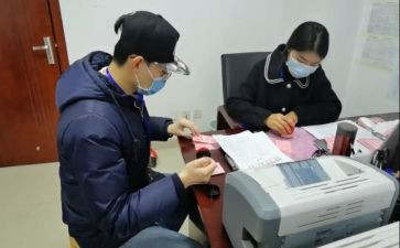 辅导团工作计划通用7篇