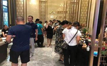 家具团购活动方案6篇