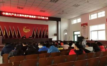 社团换届活动策划8篇