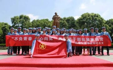 幼儿园社团活动总结7篇