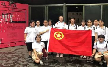 初中团活动心得体会7篇