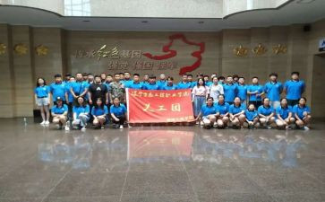 青协社团活动总结通用7篇