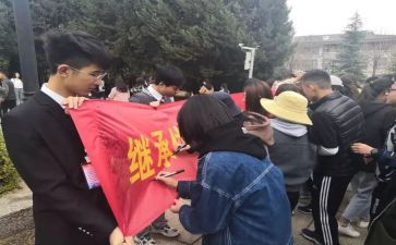 幼儿园青团活动方案推荐5篇