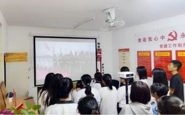 消防演练团活动方案策划6篇