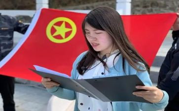 团青年活动策划优质7篇
