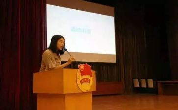 选团委的演讲稿参考5篇