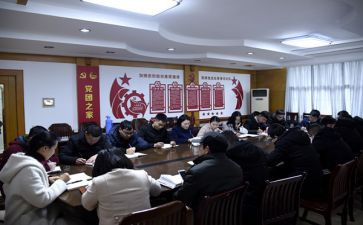 选团委的演讲稿优秀7篇