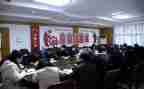 选团委的演讲稿优秀7篇