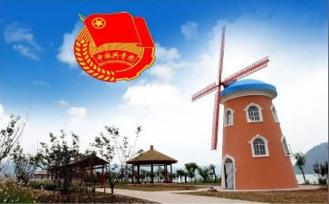 2024年院团委工作总结推荐5篇