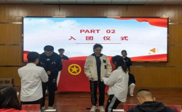 学校团委工作总结范文5篇