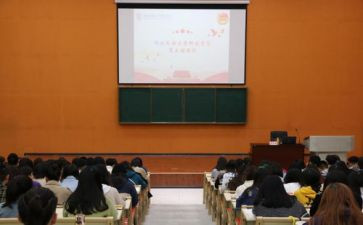 2023团校心得体会参考5篇