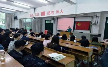 团学会心得体会优质7篇