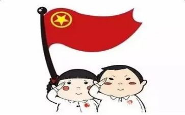 团员个人年终工作总结8篇