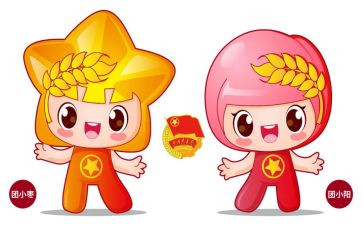 优秀团员个人事迹8篇