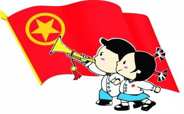 团员培训心得600通用8篇