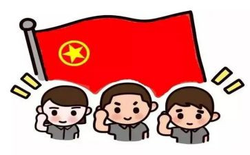 2024年团支部书记工作总结精选8篇