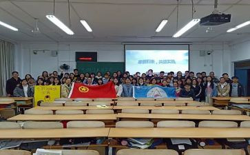 村团支部工作计划最新7篇