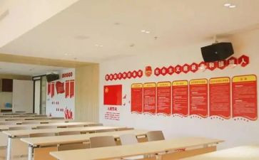 基层团组织工作心得体会8篇