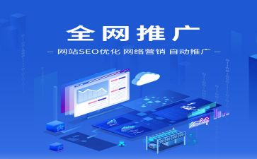 全国推广普通话宣传周活动总结8篇