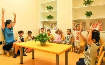 2024年托班工作计划模板8篇