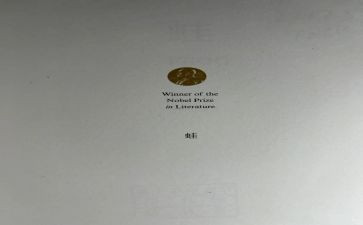 青蛙教案优质6篇