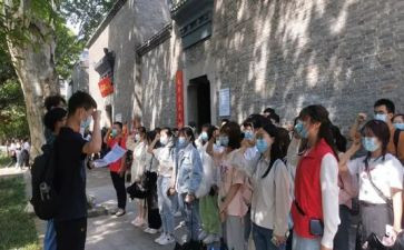 物业外出参观心得6篇