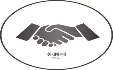 大学生外联部工作月总结7篇