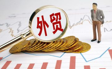 2024年外贸业务员工作总结推荐6篇