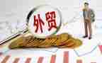2024年外贸业务员工作总结推荐6篇