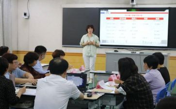专业外语课心得体会5篇