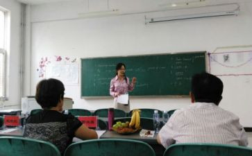 学习外语的心得体会6篇