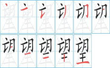 观守望云心心得体会5篇