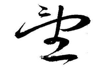 我的愿望的小作文7篇