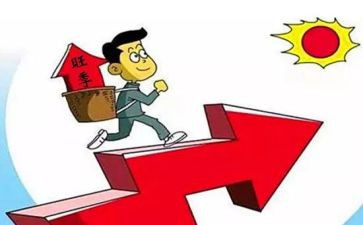 旺季营销心得体会8篇