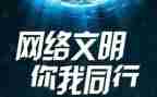 网页实训心得体会优秀5篇