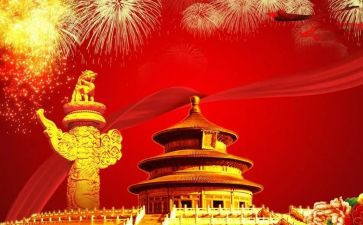 伟大精神心得体会7篇