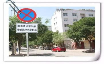 五违反心得体会7篇