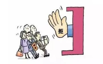 中小学教师违反职业处理办法心得体会6篇