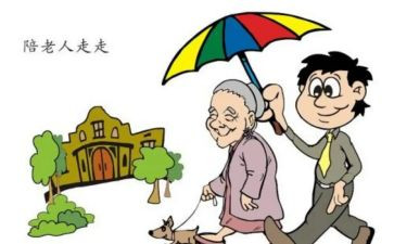 这,让我感动500字作文5篇