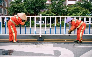 2024年保卫工作计划参考6篇
