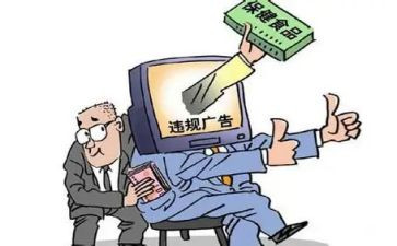 员工违规章心得体会6篇