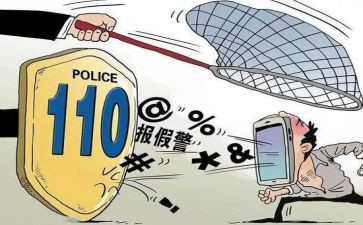对两个维护的心得体会通用5篇