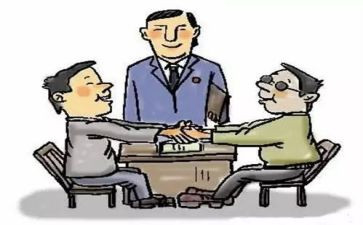 维护国家安全教育心得体会8篇