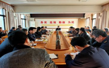 2024年幼儿园伙委会活动方案7篇